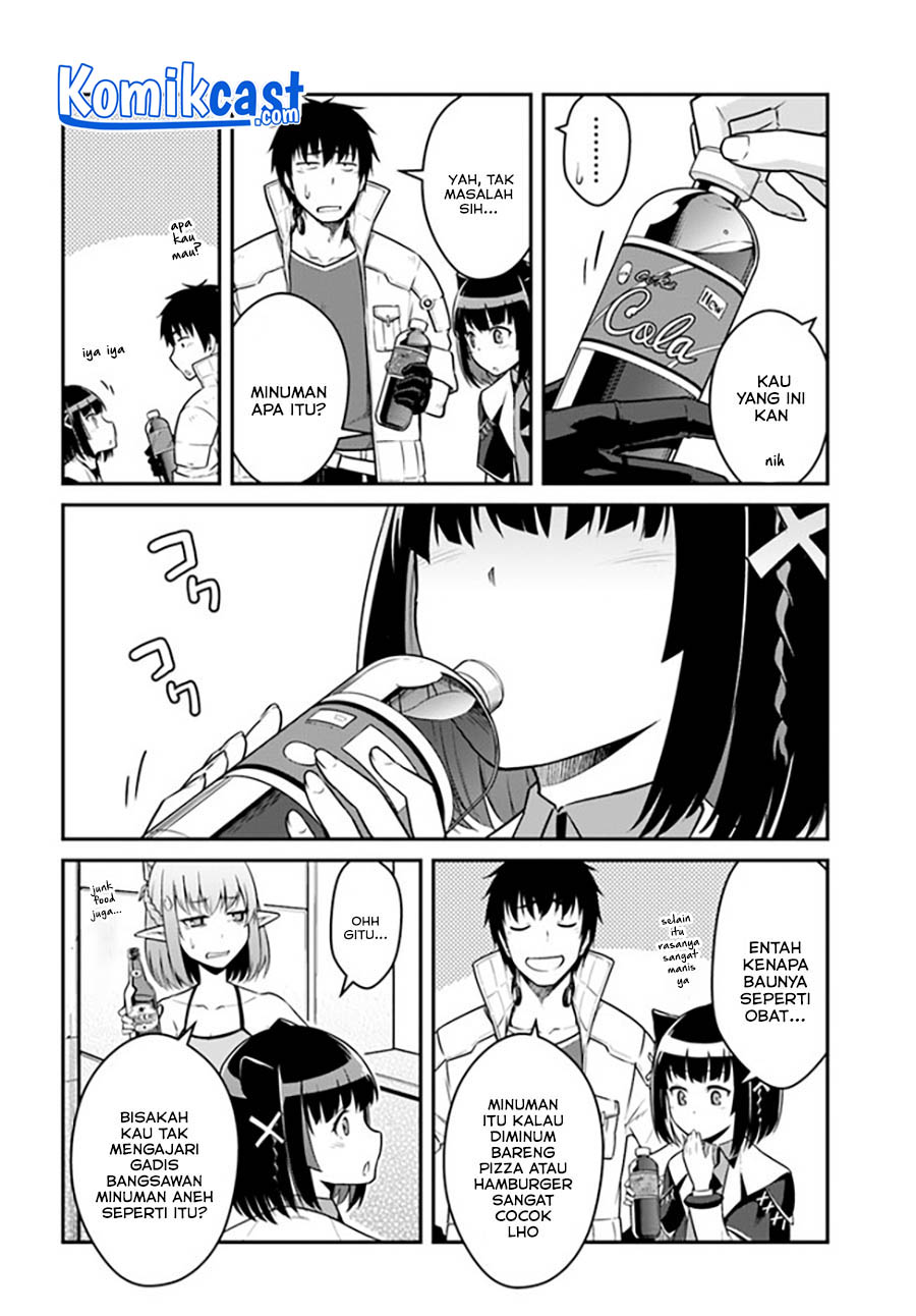 Mezametara Saikyou Soubi to Uchuusen-mochi datta no de, Ikkodate Mezashite Youhei Toshite Jiyuu ni Ikitai